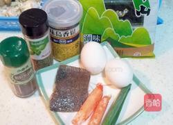 海苔鳕鱼厚蛋烧的做法图解1