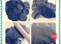 玫瑰花冰淇淋的做法图解1