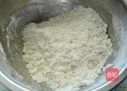 红豆松糕的做法图解2