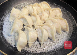 黄金煎饺的做法图解1