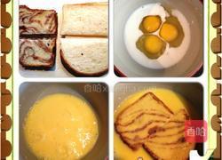 法式煎吐司的做法图解1