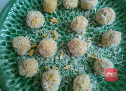 香浓南瓜球的做法图解6