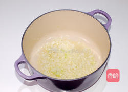 牛肝菌菇炖饭的做法图解3