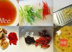 菊花普洱茶汤面的做法图解1