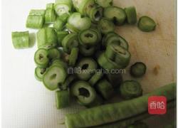 鱼饺蒸蛋的做法图解4