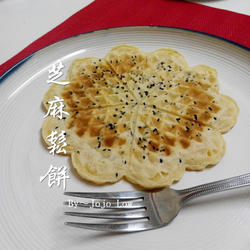 黑芝麻松饼的做法[图]
