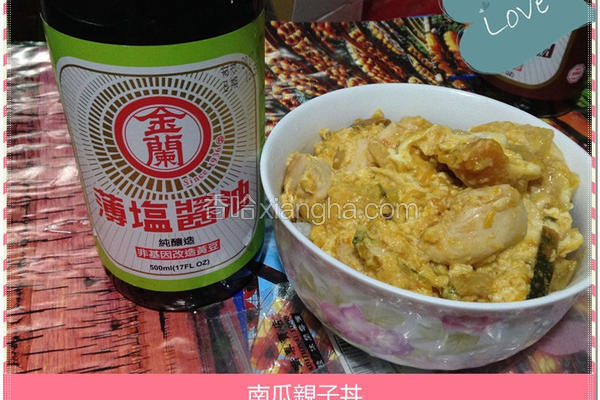 金兰薄盐酱油