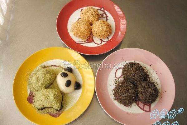 烧麻糬