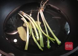 葱白姜水的做法图解2