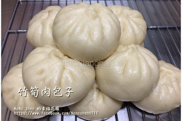 香笋肉包子