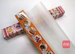 清蒸鱼的做法图解4