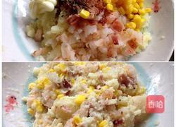 鲜虾培根起司烤薯的做法图解5