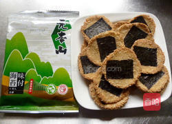 元本山海苔的做法图解8