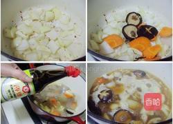 牛肉炖时蔬的做法图解3