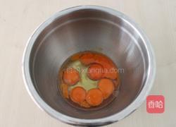 半熟海绵蛋糕的做法图解2