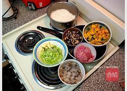 南瓜香香饭的做法图解1