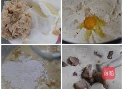 芋香乳酪蛋糕的做法图解1