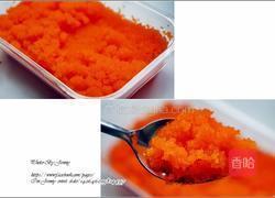 虾卵鸡翅的做法图解3