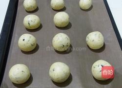 元本山海苔的做法图解5