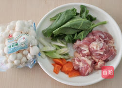 肉桂打喷嚏｜的做法图解1