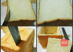 蜜糖吐司自己的做法图解1