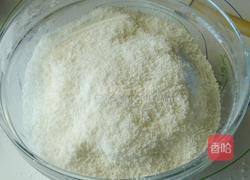 红豆松糕的做法图解4