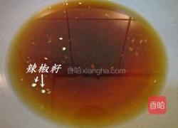 菊花普洱茶汤面的做法图解4