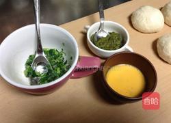 再生野菜面包的做法图解5