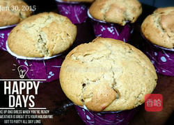 咖啡核桃马芬的做法图解4