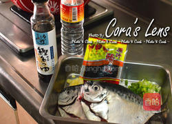 豆豉煮皮刀鱼的做法图解1