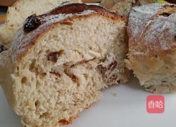 核桃提子包的做法图解1