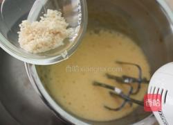 半熟海绵蛋糕的做法图解4