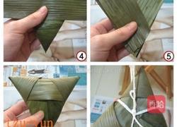 三角粽子的做法图解2