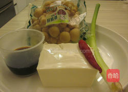 菇菇凉拌豆腐的做法图解1