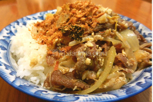 淬酿牛肉丼