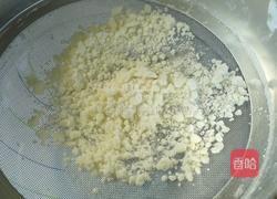 红豆松糕的做法图解3