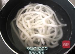米苔目&粉条的做法图解7