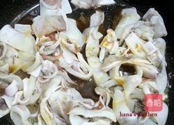 日式炒乌贼的做法图解2