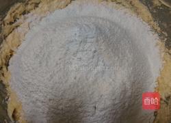 焦糖苹果蛋糕的做法图解3