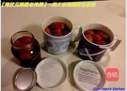 梅状元陈醋老梅膏的做法图解6