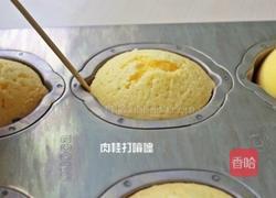 柠檬造型蛋糕的做法图解7