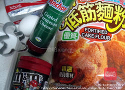 姜饼人乳酪口味的做法图解1