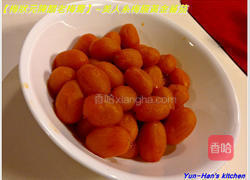 梅状元陈醋老梅膏的做法图解3