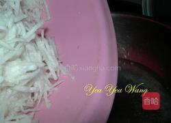 红麹芋头萝卜糕的做法图解2