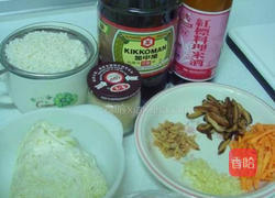 高丽菜饭的做法图解2