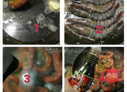 金沙虾的做法图解3