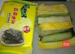 海苔三兄弟卷的做法图解2