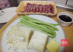 日式照烧牛肉卷的做法图解1