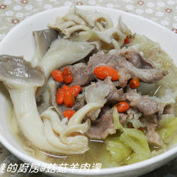菇菇羊肉汤的做法[图]