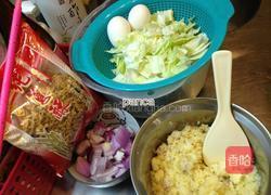 素食便当料理的做法图解1